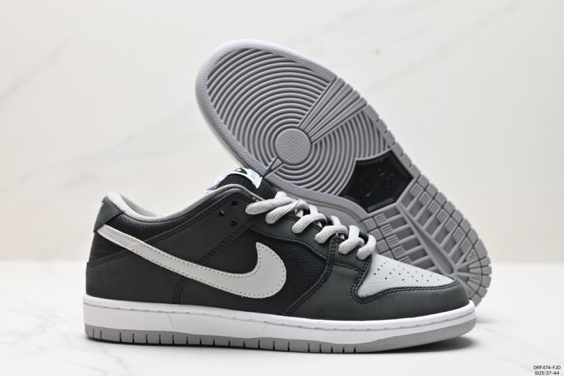 Nike Dunk Shoes